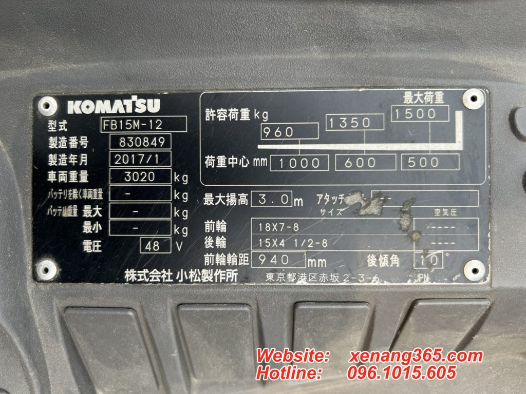 Xe nâng điện 3 bánh 1.5 tấn Komatsu FB15M-12-830849 Xe nang dien 3 banh Komatsu 15 tan FB15M 12 tem