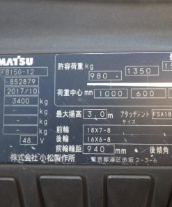 Xe nâng điện 1.5 tấn Komatsu FB15G-12-852879 ắc quy lớn gần gấp đôi thông thường Xe nâng điện 1.5 tấn Komatsu
