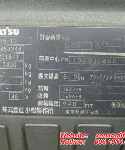 Xe nâng điện Komatsu 1.5 tấn FB15-12-853244 Xe nâng điện Komatsu 1.5 tấn 2018