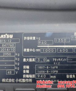 Xe nâng điện 1.5 tấn Komatsu FB15-12-847760 Xe nâng điện 1.5 tấn Komatsu