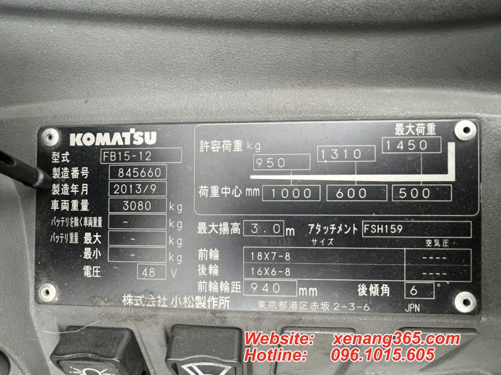 Xe nâng điện 1.5 tấn Komatsu FB15-12-845660 Xe nâng điện 1.5 tấn Komatsu