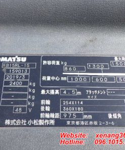 Xe nâng điện đứng lái 1.5 tấn Komatsu FB15RL-15-159013 Động cơ xe nâng FB15RL-15
