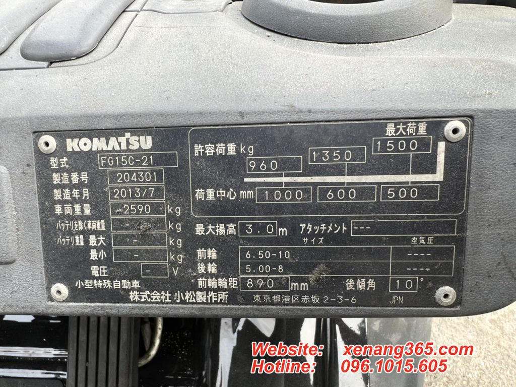 Xe nâng xăng 1.5 tấn Komatsu FG15C-21-204301 Xe nang xang 15 tan Komatsu FG15C 21 7