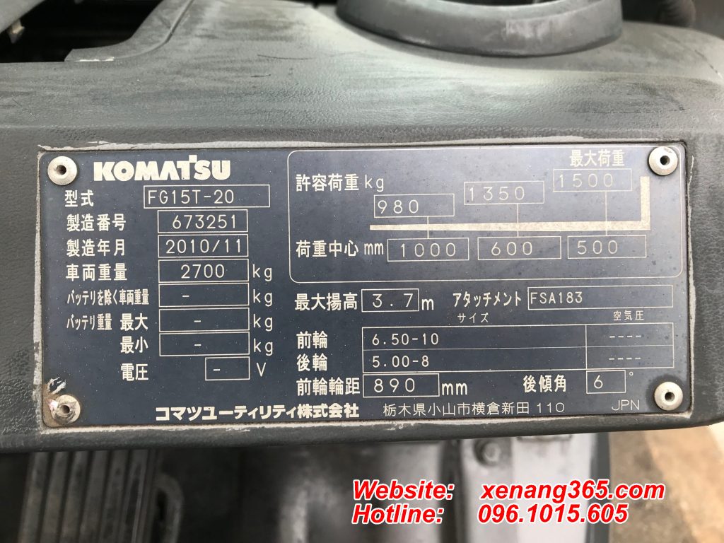 Xe nâng gas 1.5 tấn Komatsu FG15T-20-673251 Xe nang gas 15 tan Komatsu FG15T 20 4