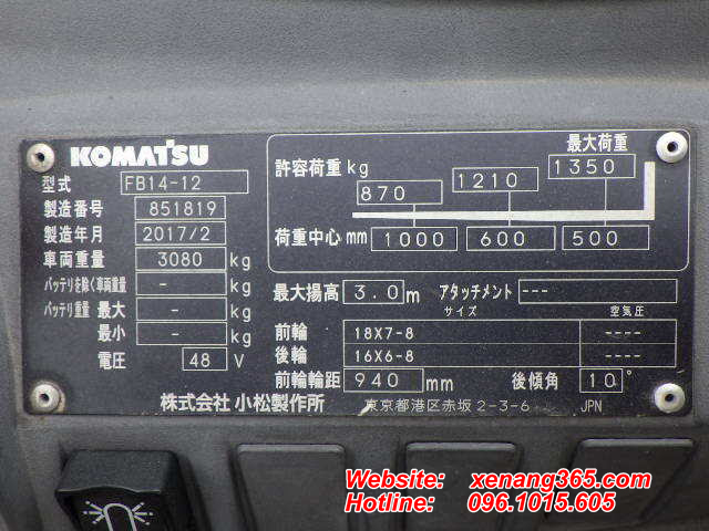 Xe nâng điện 1.4 tấn Komatsu FB14-12-851819 Xe nang dien 1 4 tan Komatsu FB14 12 2