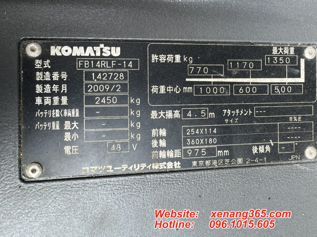 Xe nâng điện đứng lái 1.5 tấn FB14RLF-14 chui công làm việc kho lạnh Tem xe nâng