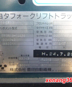 Xe nâng điện 1.3 tấn đứng lái Toyota 7FBR13 cao 5.5m chui công container| Reach truck 1.3 ton Tem xe nâng