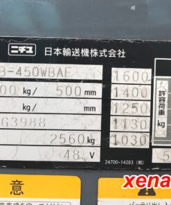 Xe nâng điện đứng lái 1.8 tấn Nichiyu FBRMA18-H75B-450WBAF |Reach truck 1.8 ton Xe nâng điện 1.8 tấn đứng lái Nichiyu FBRMA18-H75B-450WBAF