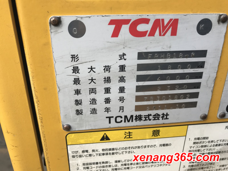 Xe nâng điện 1.8 tấn đứng lái cũ TCM FRHB18-8