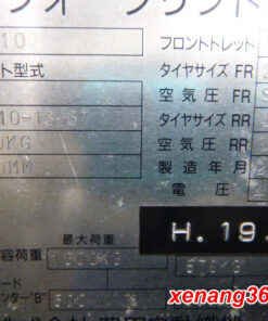 Xe nâng điện đứng lái 1 tấn Toyota 7FBR10 Xe nang dien 1 tan dung lai Toyota 7FBR10 13