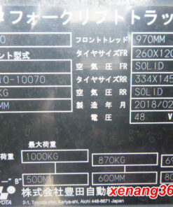 Xe nâng điện đứng lái 1 tấn Toyota 8FBR10 chui công container Tem xe nâng