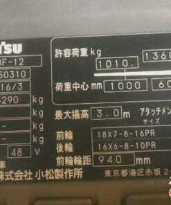 Xe nâng điện 1.8 tấn kho lạnh Komatsu FB18F-12 Gật gù Xe nâng điện 1.8 tấn kho lạnh Komatsu FB18F-12