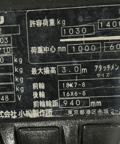 Xe nâng điện 1.8 tấn ngồi lái Komatsu FB18-12-845803 Mâm xoay Tem xe nâng