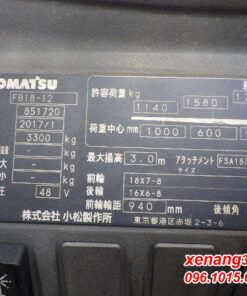 Xe nâng điện 1.8 tấn ngồi lái Komatsu FB18-12-851720 Dịch giá 2017 siêu đẹp Xe nâng điện 1.8 tấn ngồi lái Komatsu FB18-12