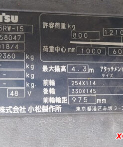 xe nâng điện đứng lái 1.5 tấn Komatsu FB15RW-15