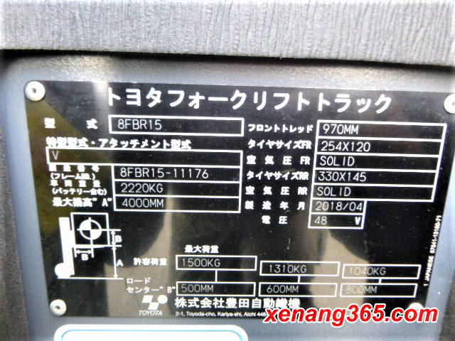 Tem xe nâng Toyota 8FBR15