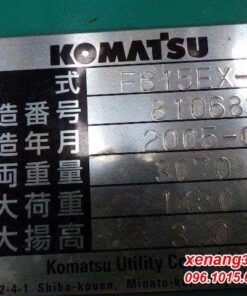 Tem xe nâng điện FB15EX-11