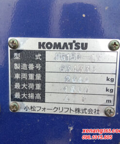 Xe nâng xăng 1.5 tấn Komatsu FG15C-17-chạy 500h số sàn cao 4m| Gasoline forklift Tem xe FG15C-17