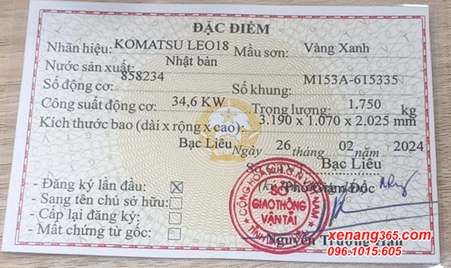 Thủ tục đăng kí biển số xe nâng như thế nào? Điều kiện để đăng kí biển số xe nâng là gì? Xe nâng có thể được sử dụng ở ngoài đường không? Giấy chứng nhận đăng kí xe nâng mặt sau