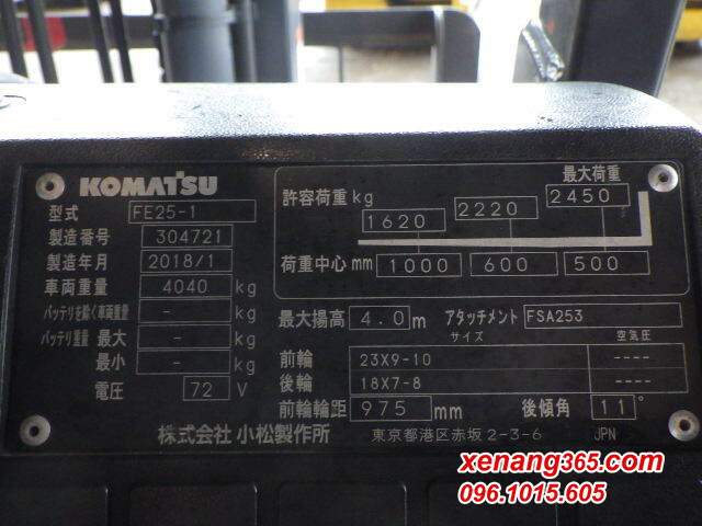 xe nang dien 2 5 tan FE25 1 304721 4