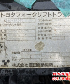 Tem xe nâng dầu 2 tấn Toyota 7FD20-25079