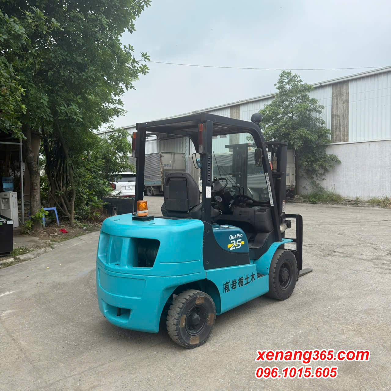 Xe nâng dầu 2.5 tấn Sumitomo 11FD25PAXIII24D-00747