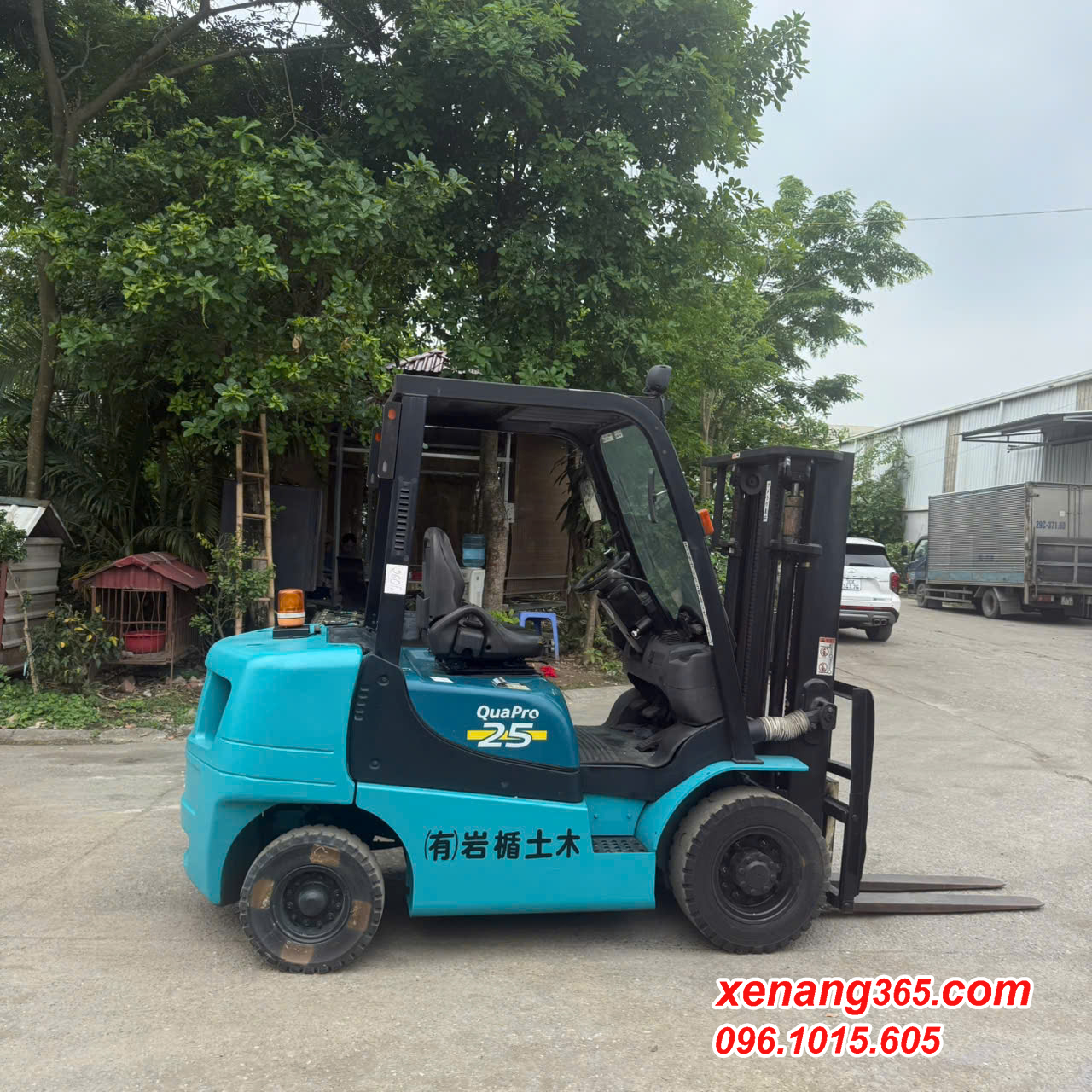 Xe nâng dầu 2.5 tấn Sumitomo 11FD25PAXIII24D-00747