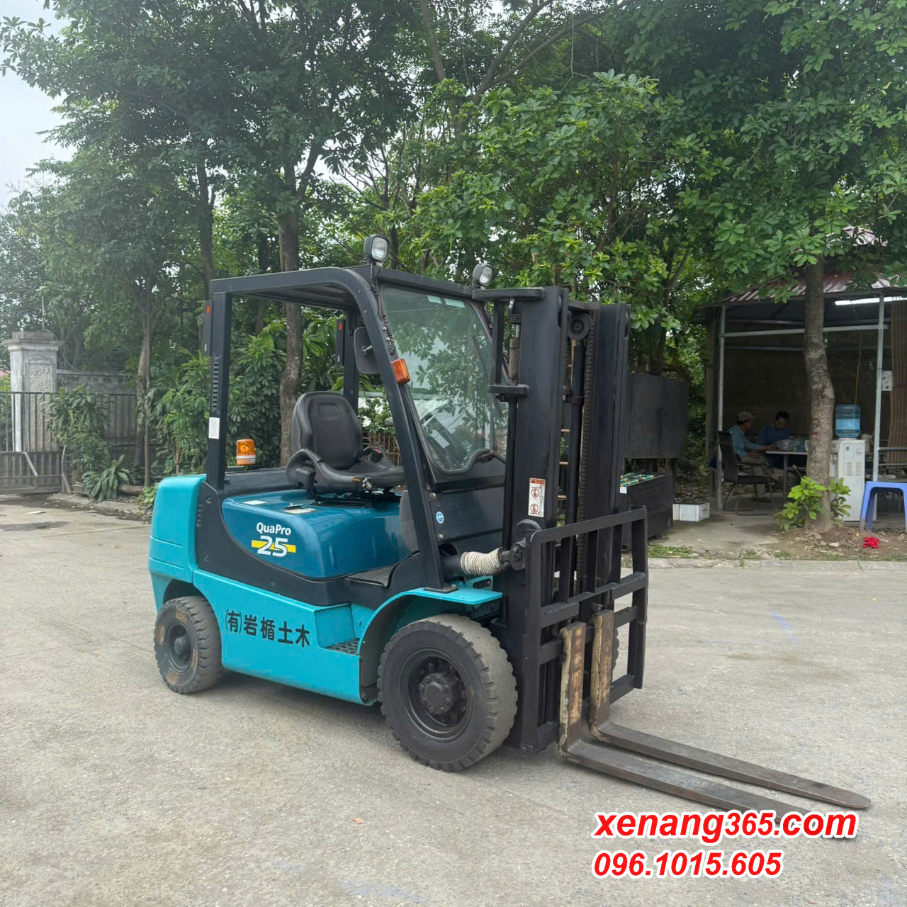 Xe nâng dầu 2.5 tấn Sumitomo 11FD25PAXIII24D-00747