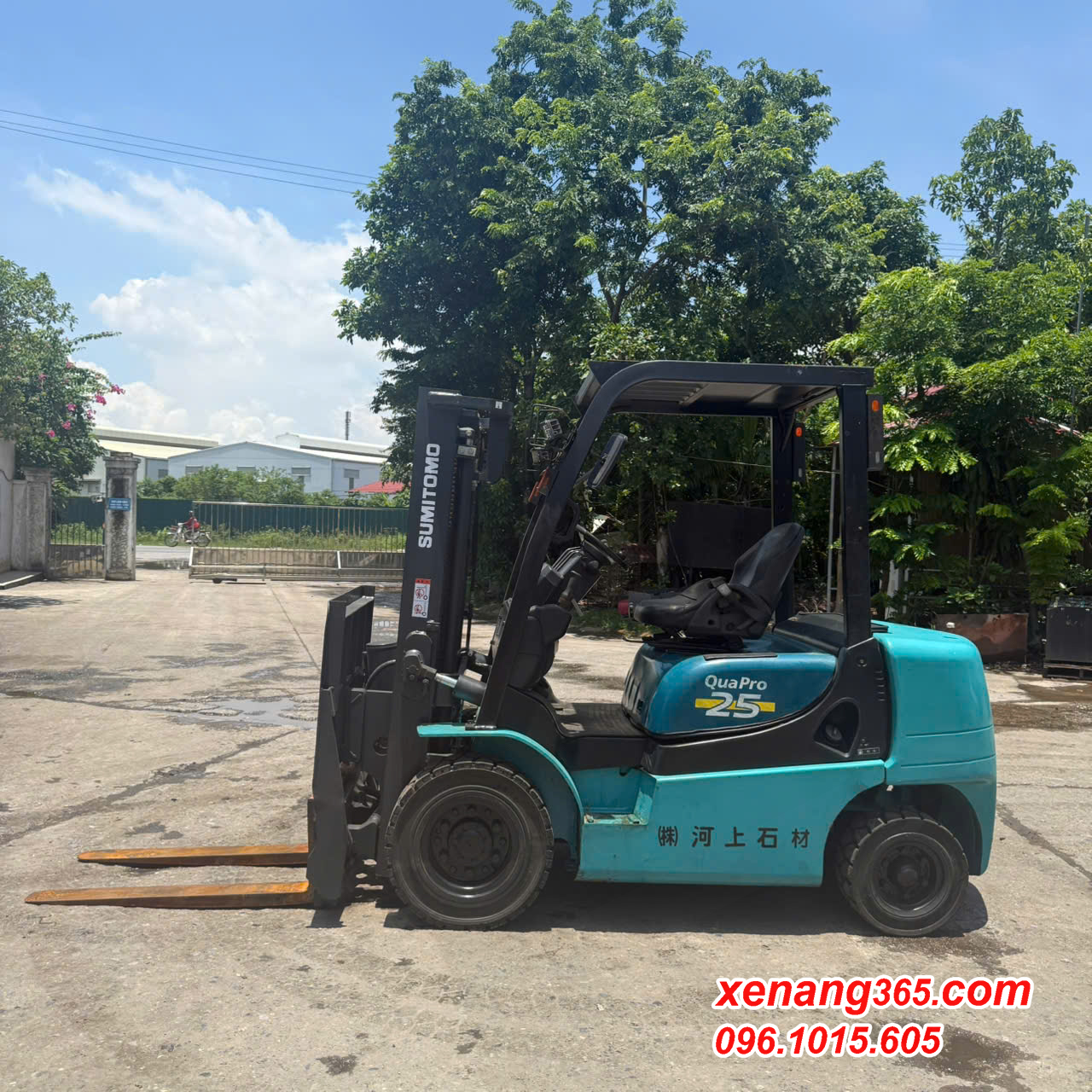 Mặt bên Xe nâng dầu 2.5 tấn Sumitomo 11FD25PAXIII24D-30534