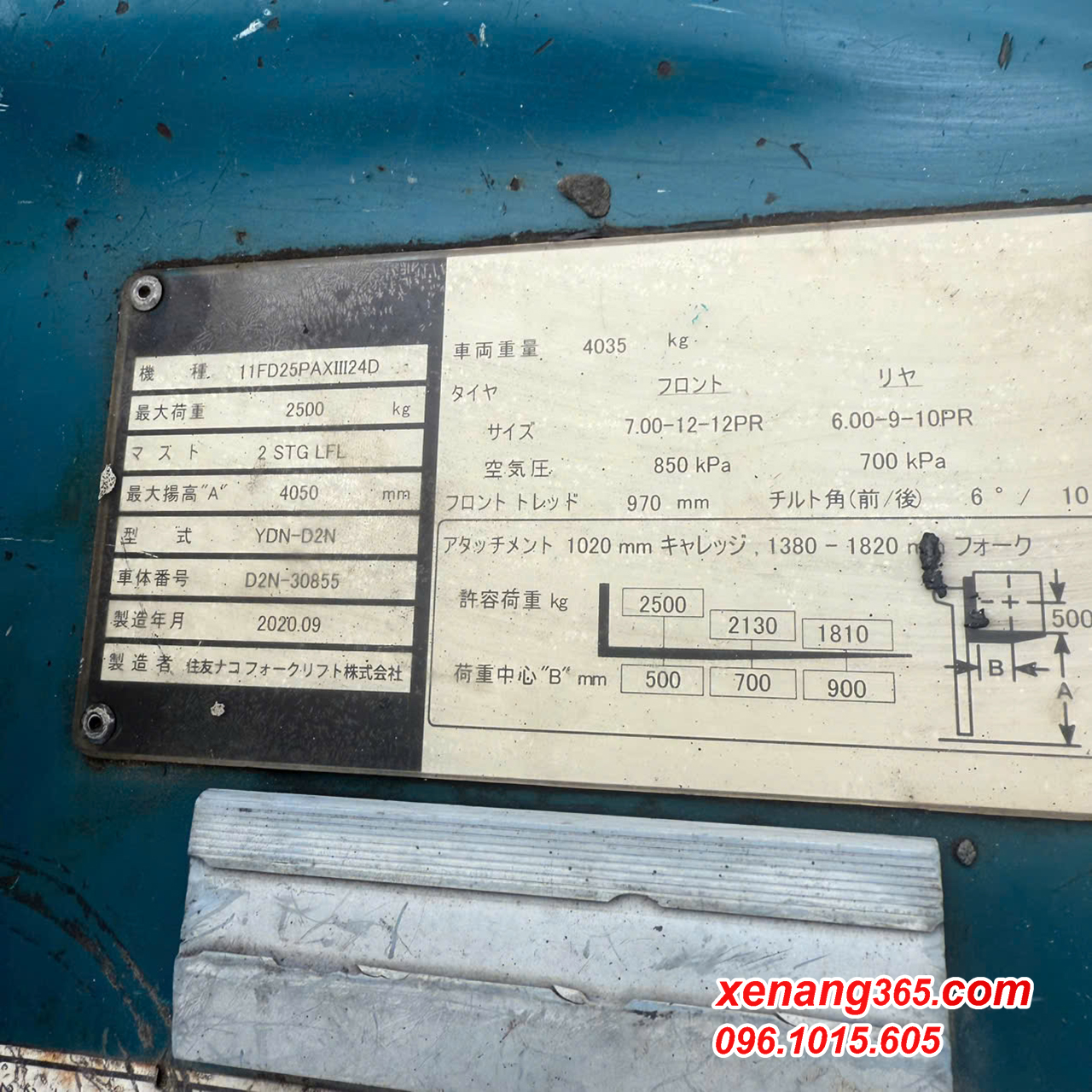 Tem Xe nâng dầu 2.5 tấn Sumitomo 11FD25PAXIII24D- 30855