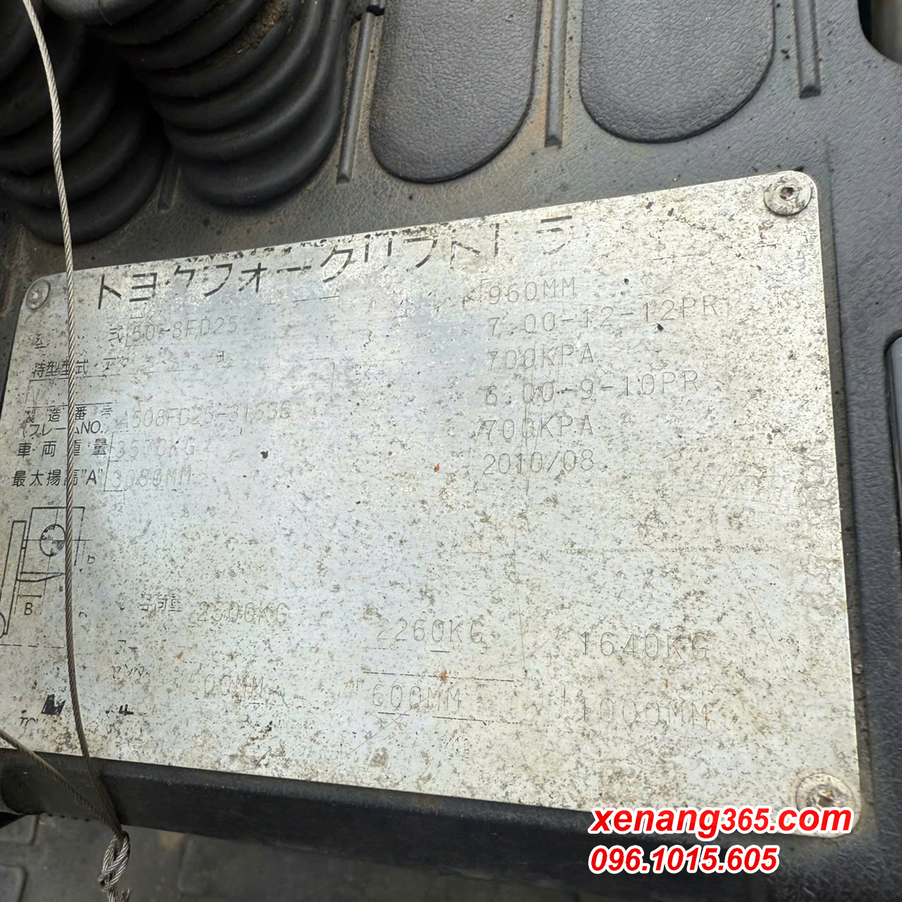 Tem xe nâng dầu 2.5 tấn Toyota 8FD25-31536