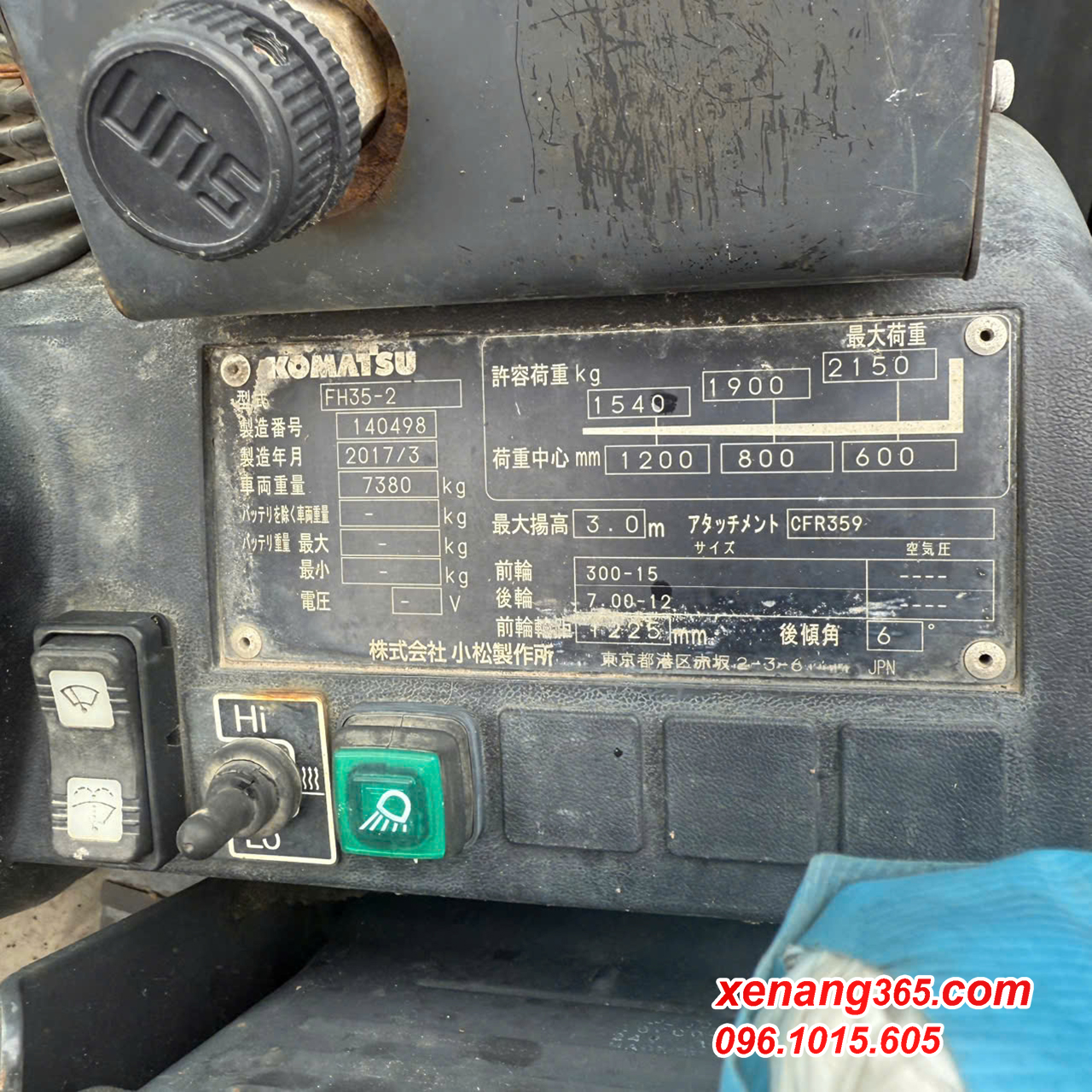 Tem xe nâng FH35-2