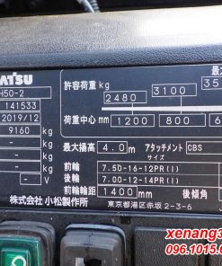 Xe nâng dầu 5 tấn Komatsu FH50-2 số tự động cao 4m 2019 Kẹp vuông xe nang dau 5 tan Komatsu FH50 2 2019 1