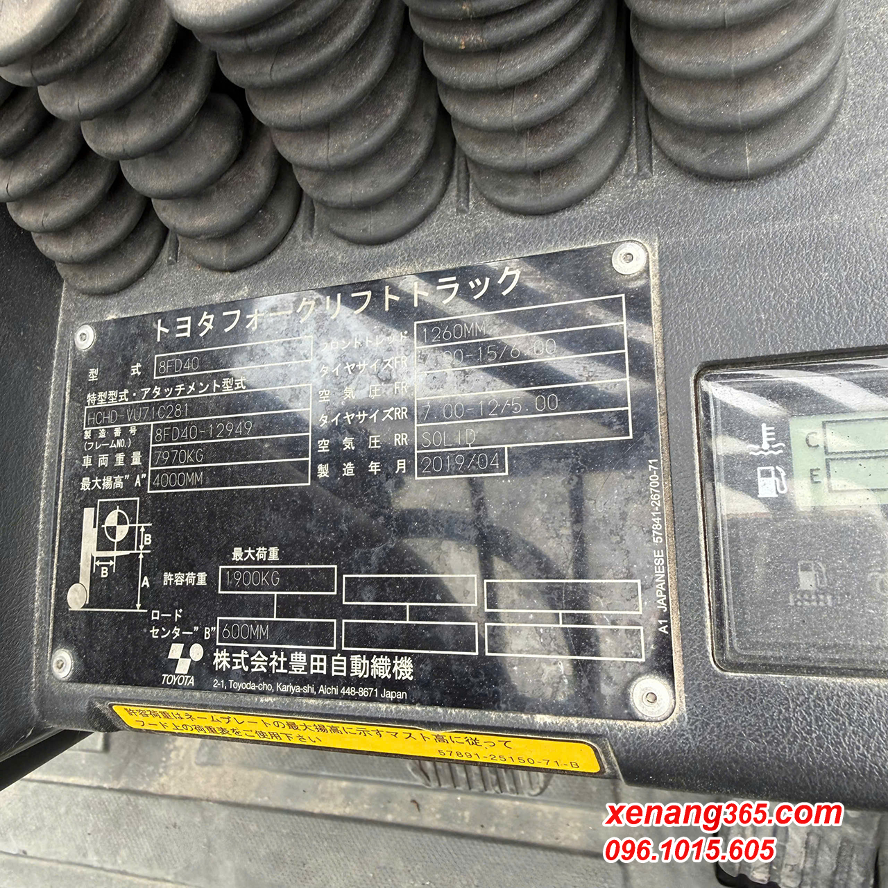 Xe nâng dầu 4 tấn Toyota 8FD40 12949 số tự động cao 4m kẹp xoay 2019 Xe nâng dầu 4 tấn Toyota 8FD40 12949