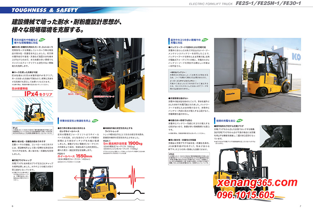 Cataglogue xe nâng điện 2.5 tấn Komatsu FE25-1 và 3 tấn FE30-1 Cataglogue xe nâng điện 2.5 tấn Komatsu FE25-1 và 3 tấn FE30-1