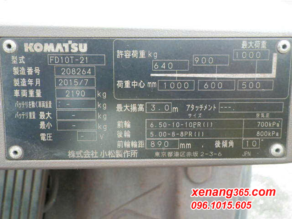 Xe nâng dầu 1 tấn Komatsu FD10T-21 số tự động 2015 Xe nâng dầu 1 tấn Komatsu FD10T-21 số tự động 2015